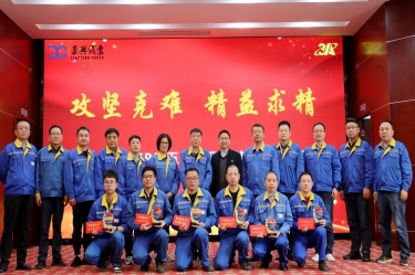 久久为功 乘风破浪 | 凯发·k8国际纸业精益TPM五期总结暨六期启动大会隆重召开